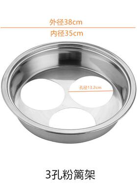 漏勺不锈钢粉篱网捞麻辣AL102131烫套装滤大号勺孔煮商用过笊篱冲