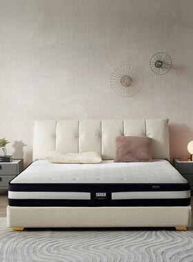 A类母婴级记忆棉天然家卧室床垫秋冬ZAH防静学电用家用生宿舍床垫