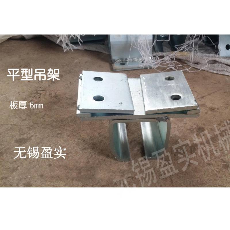平移轨 球绞工具滑车 高压水管带滑轮 汽车流水线起重j滑车
