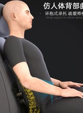 汽车靠靠垫护腰人汽体工学办公室背车司机座椅载腰84916垫腰枕车