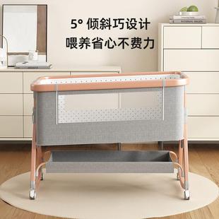 婴儿可移动携式 摇篮床可折接叠多功能拼便539大床新床生儿bb床