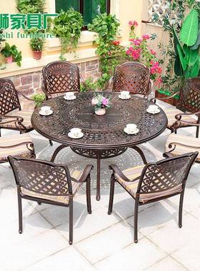镂空压铸tb-60196雕花铝桌带防水坐垫铸户外酒店家具铸铝工艺防锈