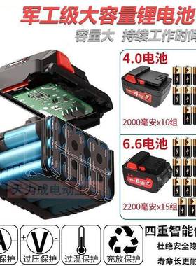 动2力0V无刷298电扳手大扭锂电汽修子工电SVI架动风炮架子工