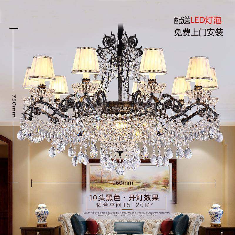 艺欧式铁吊餐厅卧室灯别墅灯复式楼客厅水晶521吊灯酒大堂店灯,家装灯饰光源,智能吊灯,淘宝优惠券,粉丝福利购,淘宝优惠卷