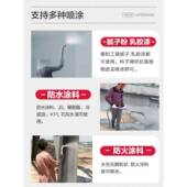 水粉泥砂浆小型浆电动多功能喷拉毛机油漆水防火防涂料腻子546喷