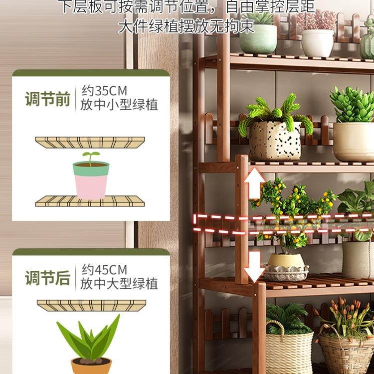 花架置物架阳台客厅多落地新款阶架梯型式可移动多156456层肉绿萝