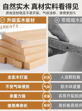 实子储柜物柜松木木格收纳柜家用自IJD由组合格子柜八格柜方柜矮