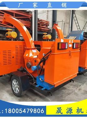 可移动手推柴粉碎机园林果式园是指粉机柴油移碎动油碎枝SY-580机