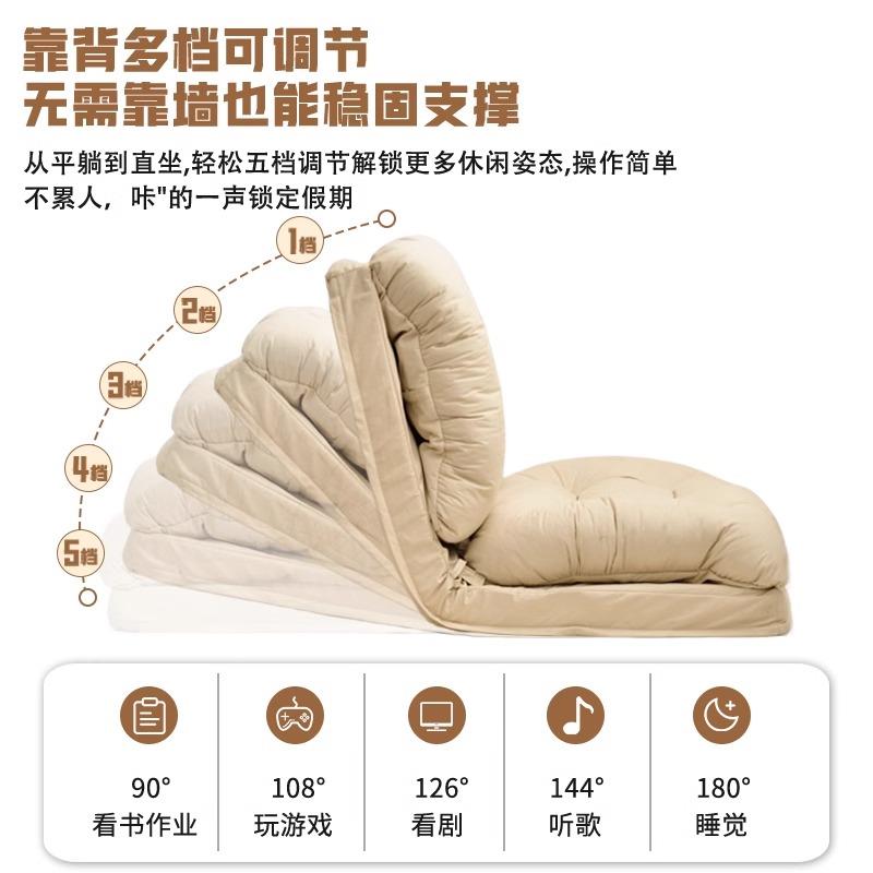 懒台人沙TBB发可躺睡榻可榻米折叠沙发床两阳休闲用小沙发飘窗躺