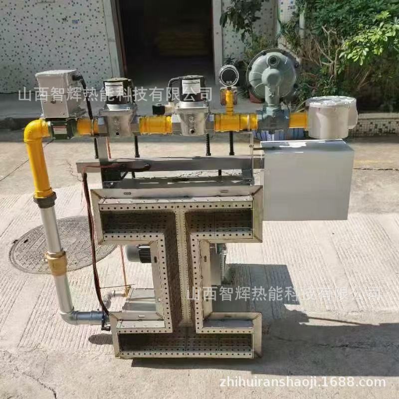 厂家直销粮食烘干塔热风燃烧器 乳胶设备燃烧机 印染行业直燃式