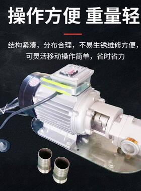 手提3式wcb系列齿轮泵油不锈钢手DAK提泵自吸抽泵220/0V便携8手泵