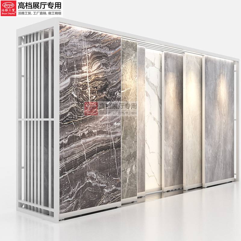 泊雅工贸不锈钢平拉推拉木地板多功能样板架 陶瓷展架 瓷砖展示架