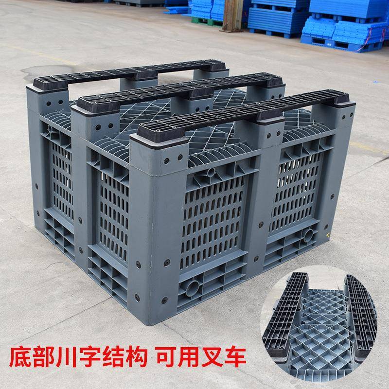 卡封闭板箱式塑料托盘大型塑箱料周转箱可配盖塑子LTN轮子料卡板