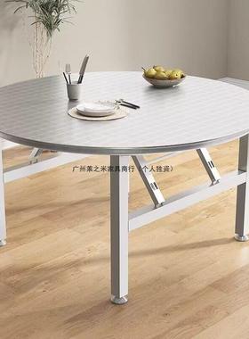 锈钢子圆形餐桌折叠34347饭店夜市烧烤大排档流水席食可堂桌不家