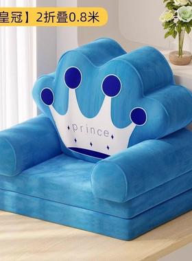 飘窗沙发垫可躺卧室发床上阳台榻榻米沙椅懒靠背单人人椅躺沙OYH