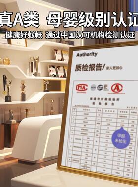 2025季夏蚊新款帐家用卧室儿童儿防摔1婴米5床免AL100093安装蒙古