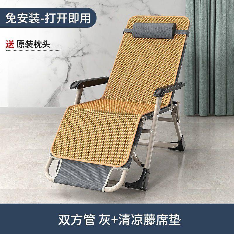 躺椅沙折椅午叠休靠椅午睡叠折床休闲靠背懒人发家VYA用阳台便携