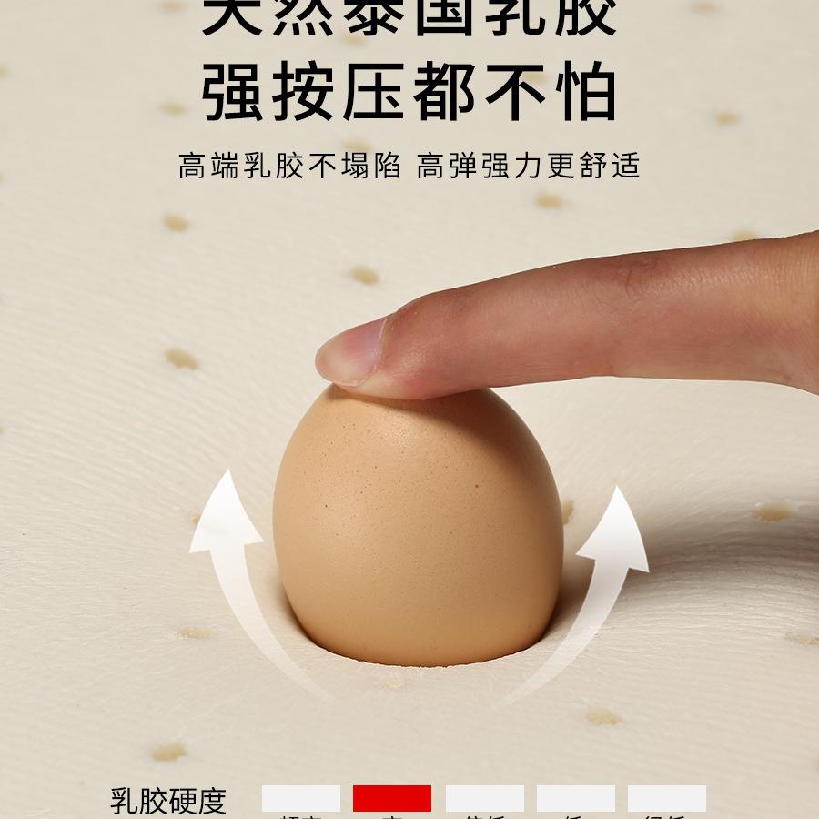 中椅坐垫乳胶F96786HJ垫式椅椅子垫实木沙发垫茶桌圈垫椅太师座垫