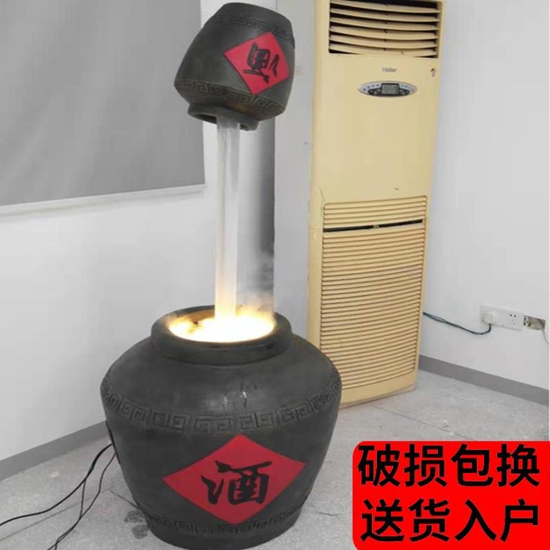大玻型流水场喷泉悬空茶壶铁KWV桶璃钢雕塑酒广景观区茶馆装饰店