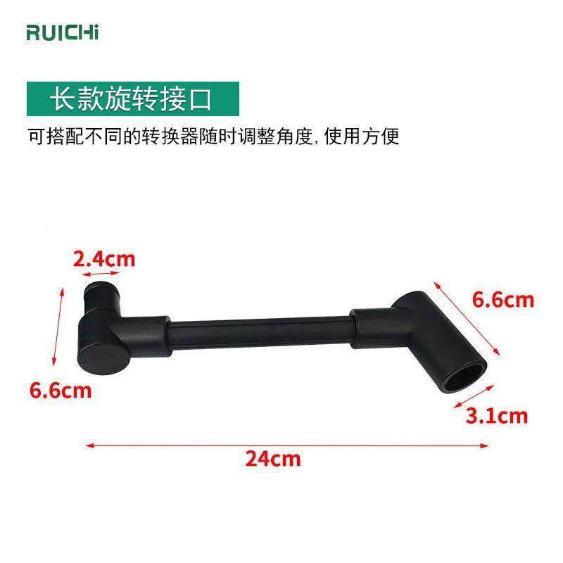 汽车发动油机加组油漏斗机8PC油加注换机油工具机器更换套漏斗8件