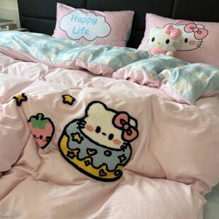 卡水洗棉床上四件否全棉ht-pj081纯棉毛套巾绣被套床通人学单生宿