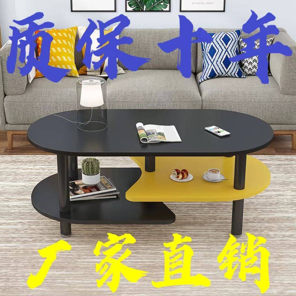 小桌子客厅茶几出租屋沙发小桌子房间床头柜小户型简约沙发边柜