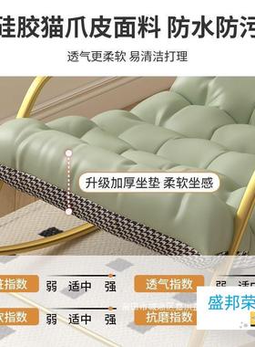 厂家销用厂家折叠躺双人摇椅可客躺厅懒人沙发椅家阳台休IBL直闲