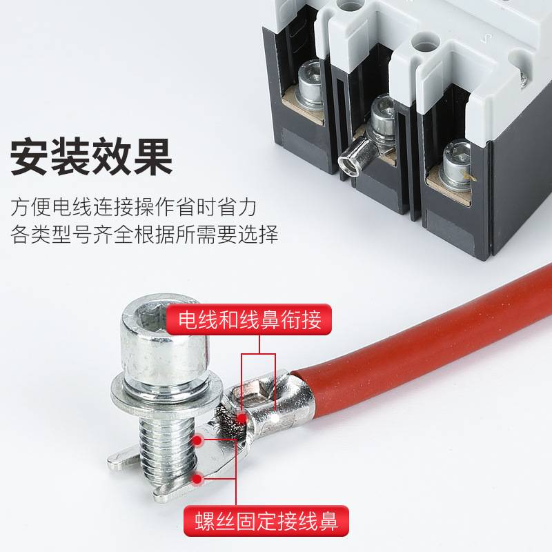 凯士通SNBSML2-3-3.5-4-5-6-8叉形裸端头Y型冷压接线端子UT铜鼻子