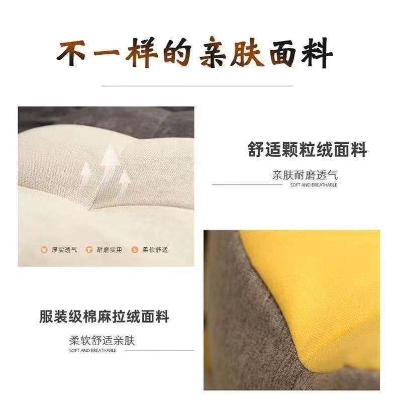 懒人沙发榻榻米卧小型椅子人窝单人室网OAF房间阳台红座椅休闲豆