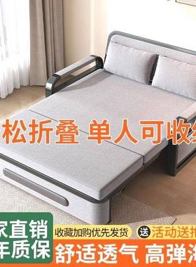 折叠储沙床两用家QAX用伸缩折叠床拆网红发客厅阳台小户型午休洗
