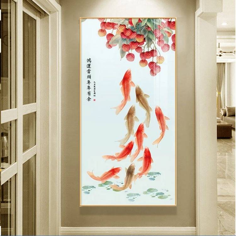 客厅装饰画新中式荷花九鱼图聚财风水招财壁画玄关过道九条鱼挂画