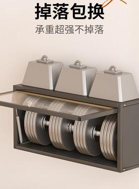 调料置架物收厨房壁挂吊柜下方调式味品纳架墙壁F968MSM6挂架上翻