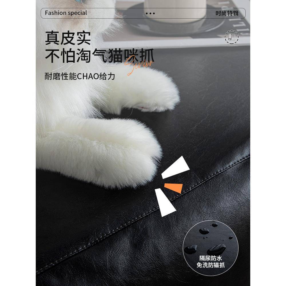 布防隔尿沙发水盖不粘毛猫防抓沙发F9896J98巾全盖皮革免洗沙发套