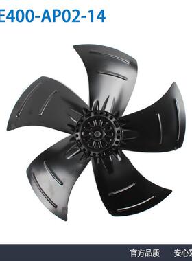 SCIX4D50400冷凝器冷库风力发电系V统散热轴4流风机风扇