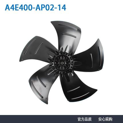 SCIX4D50400冷凝器冷库风力发电系V统散热轴4流风机风扇