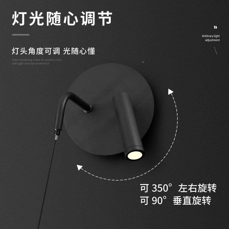 现代简约壁厅灯吊床灯双用灯创意氛极638简客围书房卧室头黑色壁