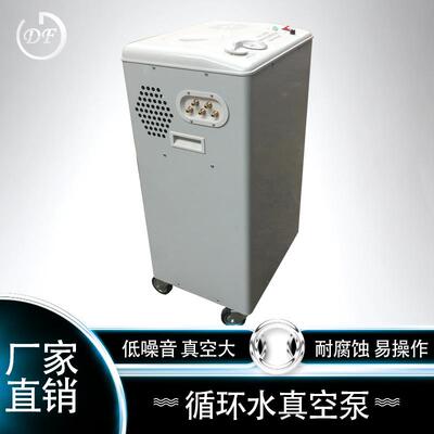 SHB-3循环真水用真空泵循普通环HVS水真多空泵抽滤空泵