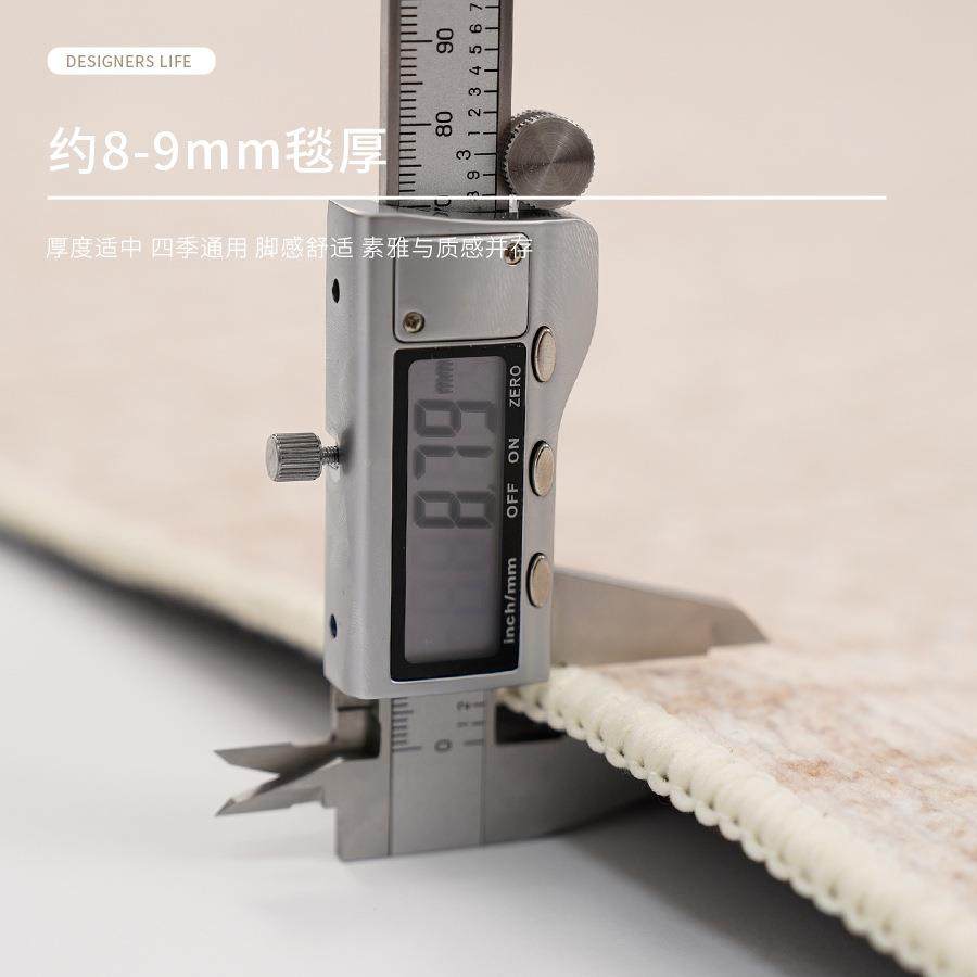 防水地厅耐脏易打理奶油毯风免洗圈绒沙发茶几卧--室地客面毯大积,居家布艺,地毯,淘宝优惠券,粉丝福利购,淘宝优惠卷