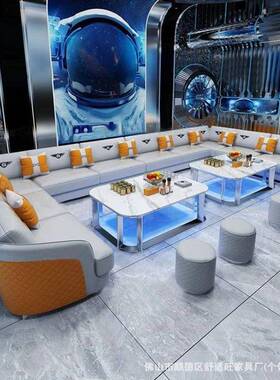 ktv发酒歌厅吧包厢YLK别墅夜座总沙会卡所UL转角茶几实木材质商用