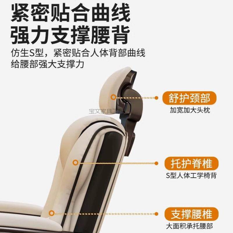 Bw2【店桌铺热】销家用电椅脑椅56678舒适久坐书办公椅可躺沙发休