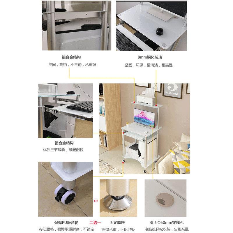 批钢化台璃电脑H60桌式桌可家用卧玻室简易约移动书桌子双迷你小