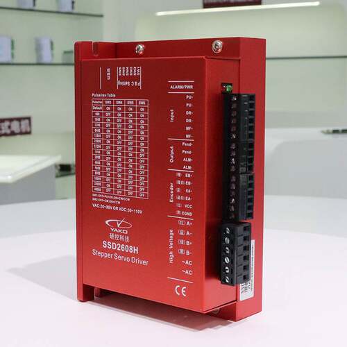 研控SSD2608H系列脉冲型两相闭环步进驱动器闭环电机交直流两用