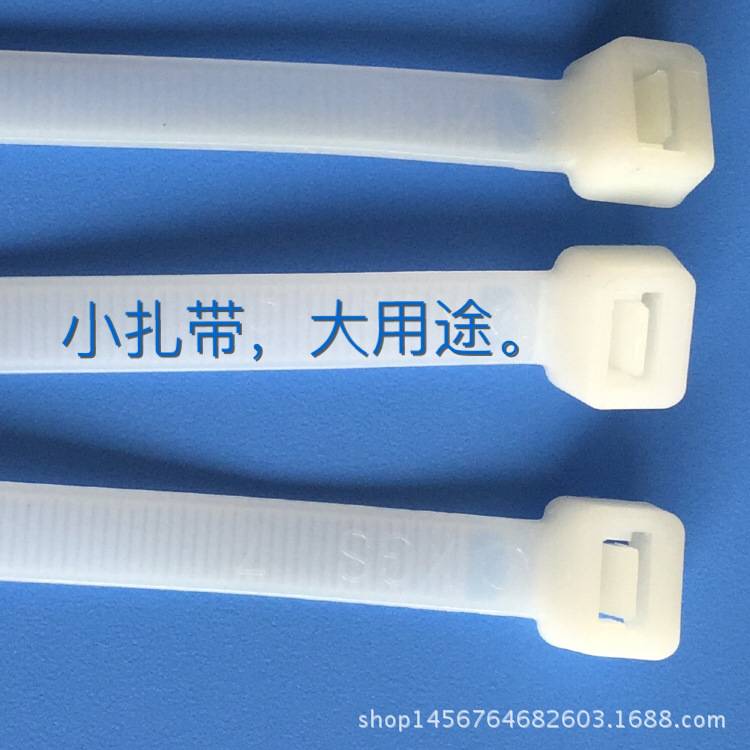 新光尼龙扎带 10*800mm 国标一拉得塑料扎带  勒死狗扎带