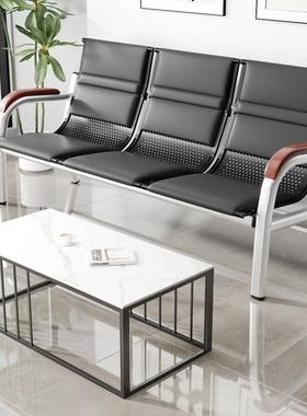 办公沙发茶几组合接室排简约三人位铁架待椅长PLO条椅沙铁艺等候