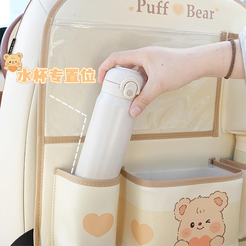 汽车防踢垫VWR排车载座椅后后背收纳儿袋童储物椅挂袋背置物架防