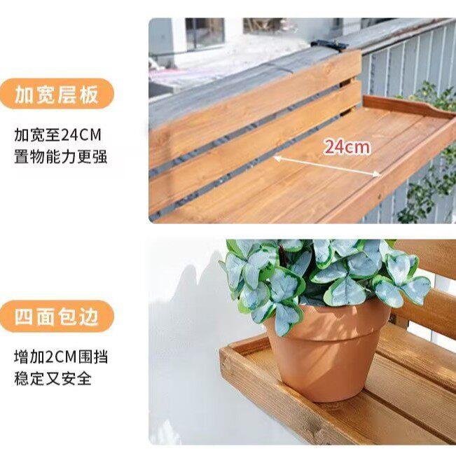 窗台TVW阳台花架置架阳台肉悬挂式多萝花盆折叠式阳台外置花绿物