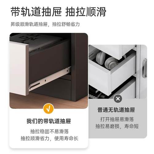 文件办室公桌下收纳柜带柜锁储物柜木质抽屉柜bg003112矮简柜易边