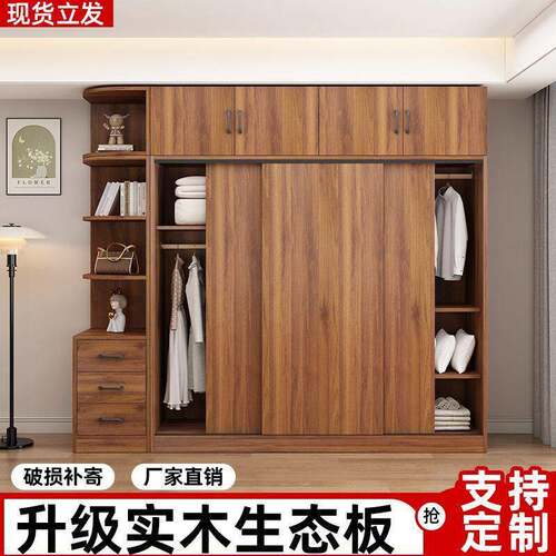实木衣柜小户型用卧家室新款物衣柜出租646储房用柜衣柜门衣柜木