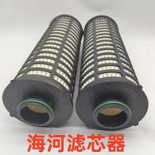油6柴油滤芯500081508462277500086580159机227550421801