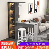 岩板家用吧台桌简约现代欧式 客厅玄关柜可移动靠墙厨房隔断柜酒柜